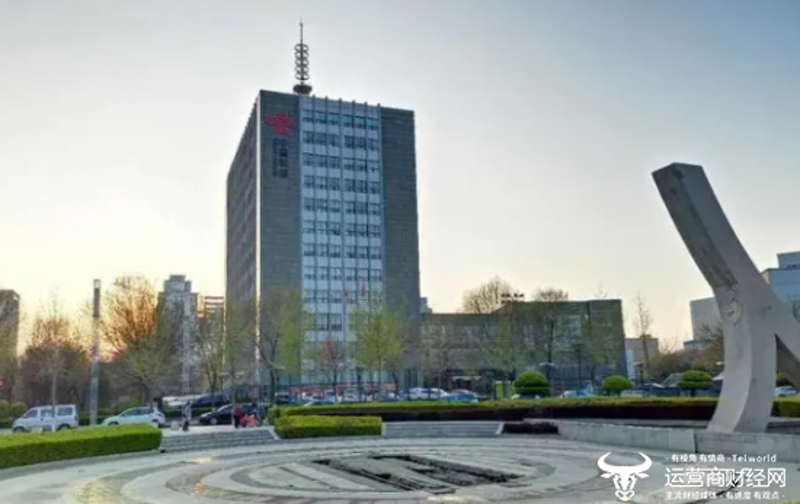 系统集成：构建企业数字化转型的基石
